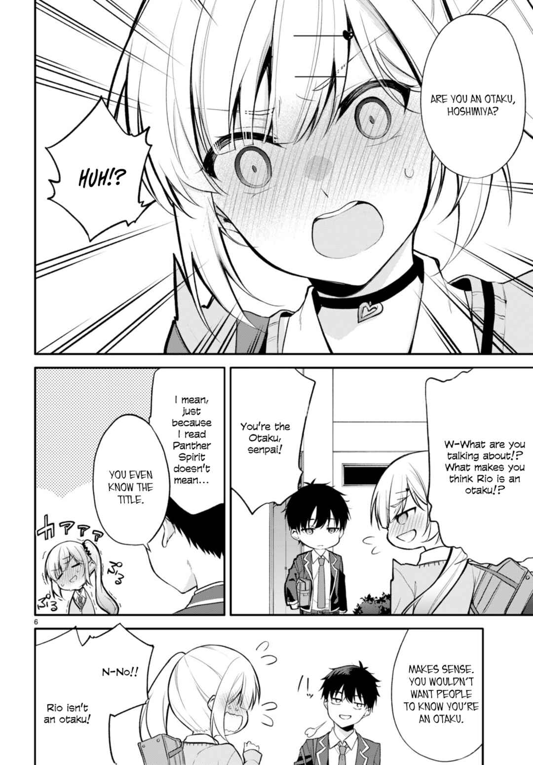 Page 6 Chapter 6 Konse wa Goen ga Arimasu you ni!
