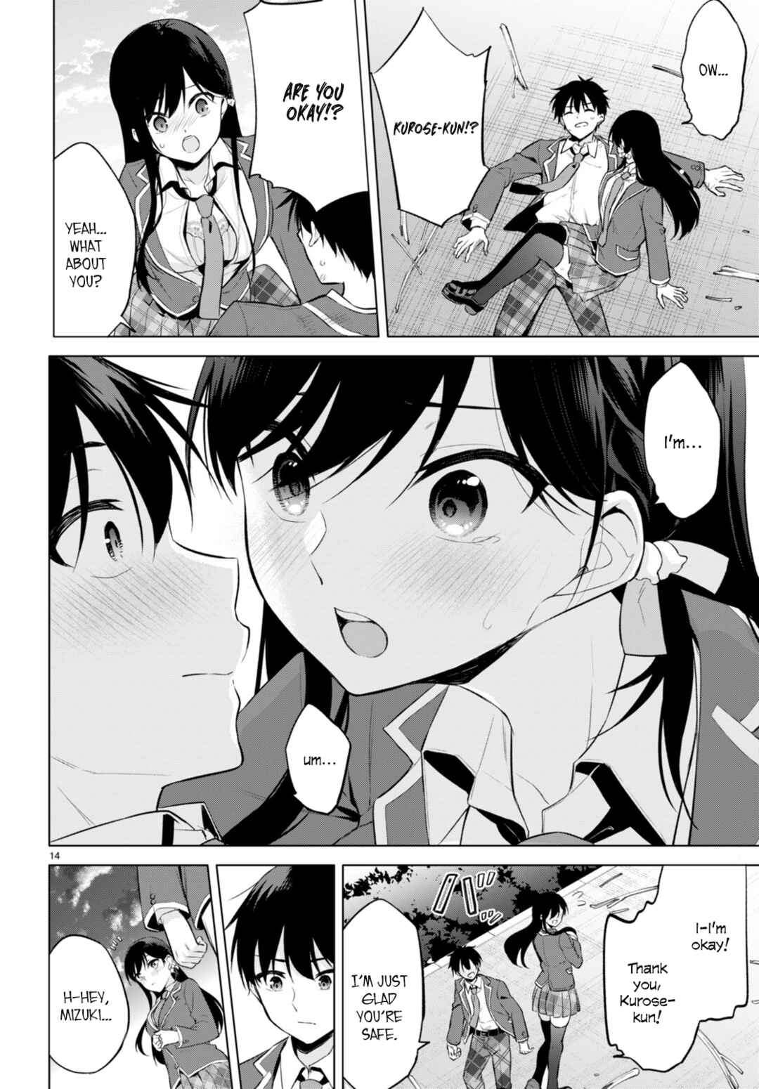 Page 13 Chapter 3 Konse wa Goen ga Arimasu you ni!