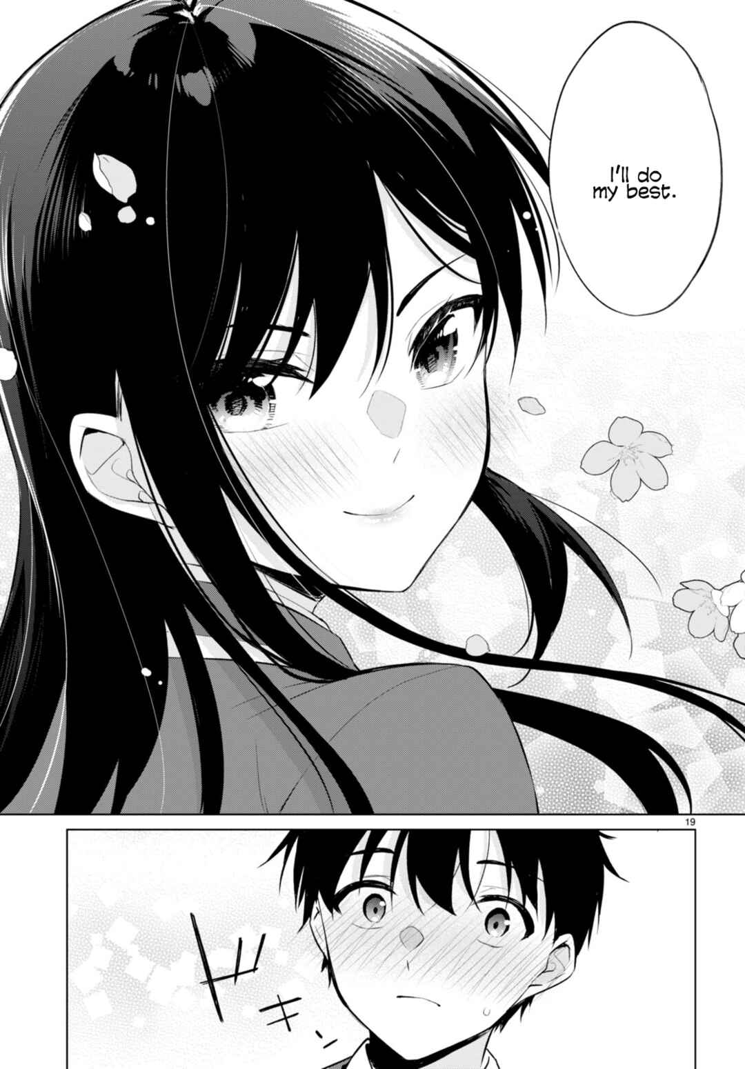 Page 18 Chapter 3 Konse wa Goen ga Arimasu you ni!