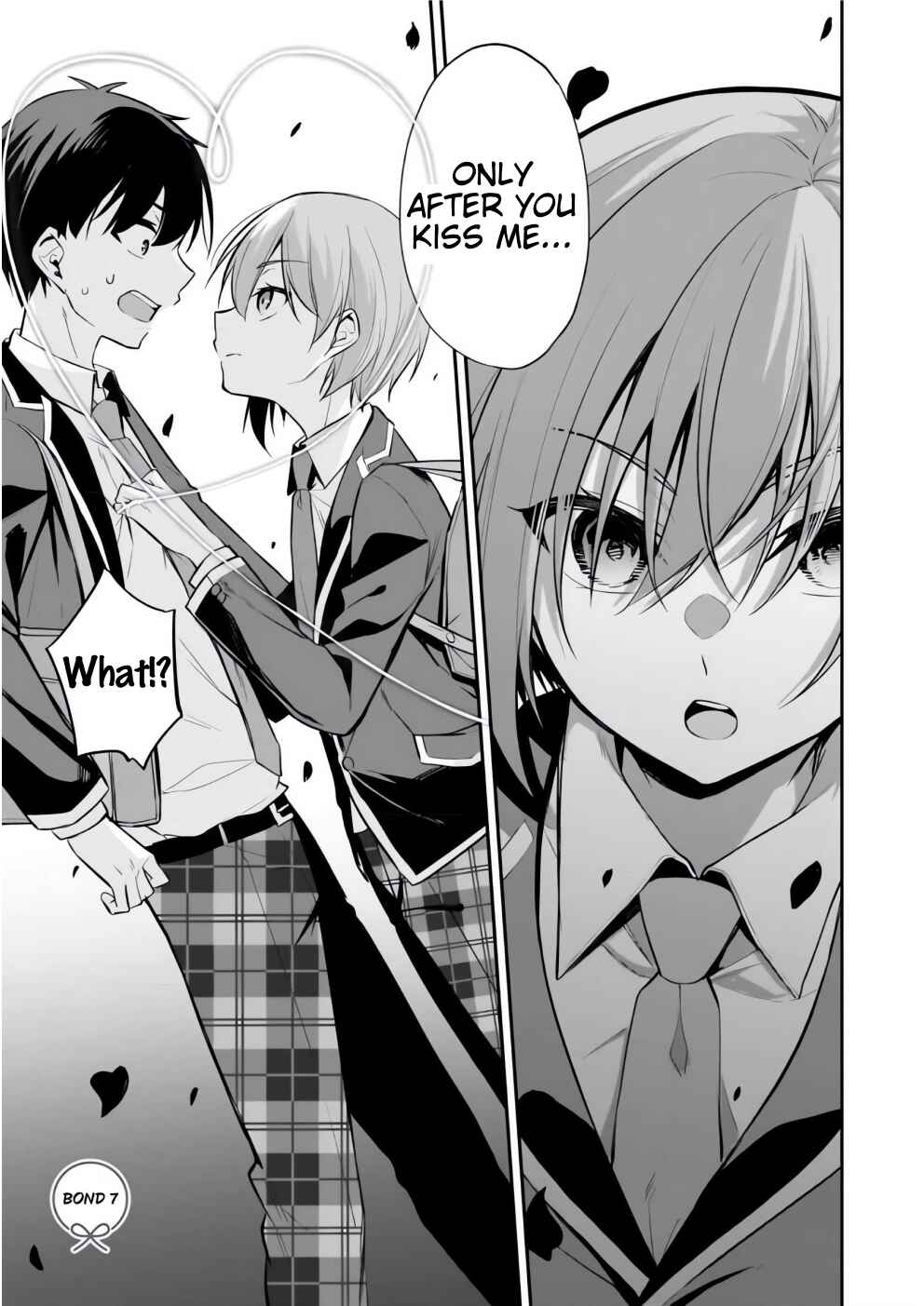 Page 1 Chapter 7 Konse wa Goen ga Arimasu you ni!