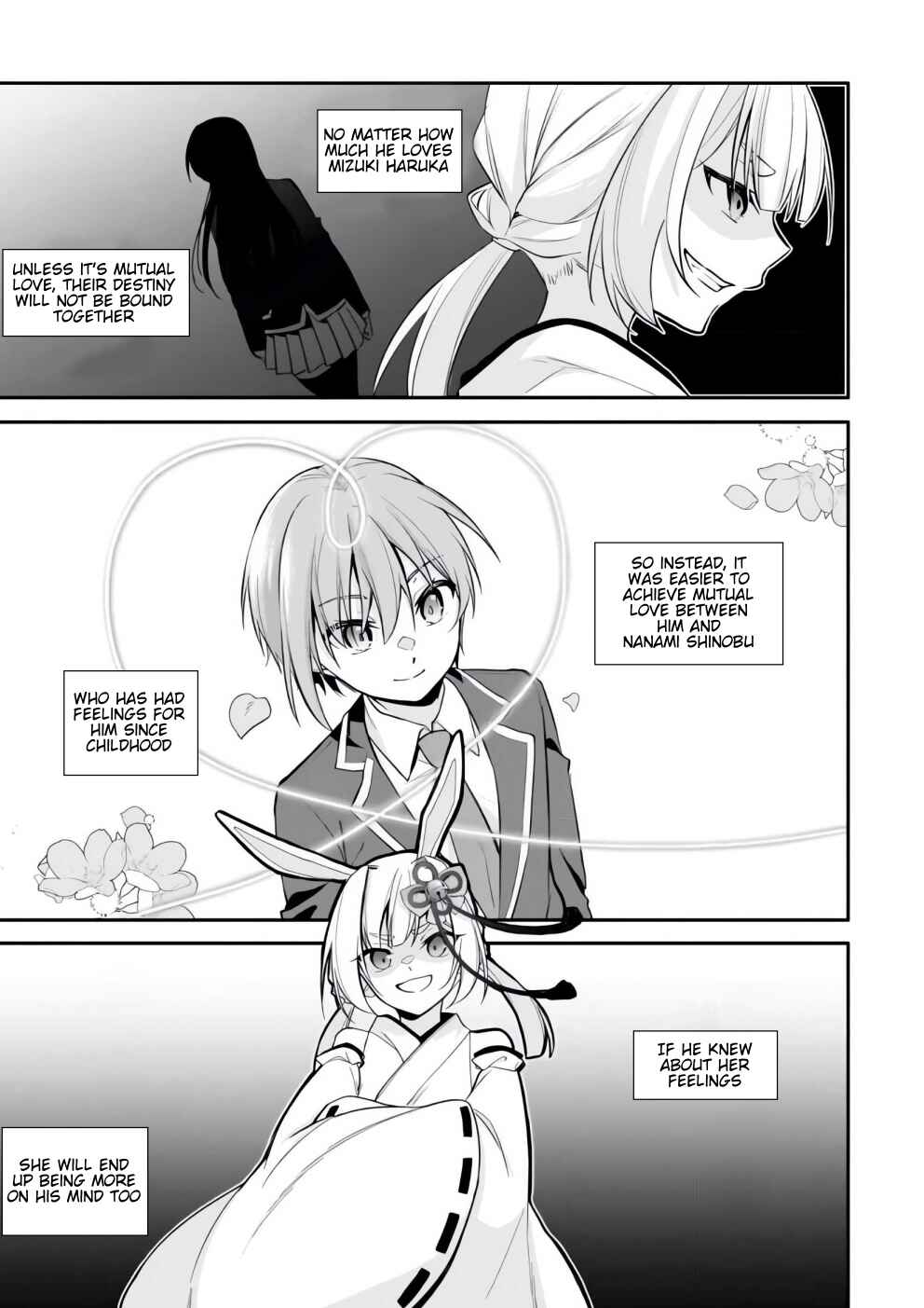 Page 5 Chapter 7 Konse wa Goen ga Arimasu you ni!