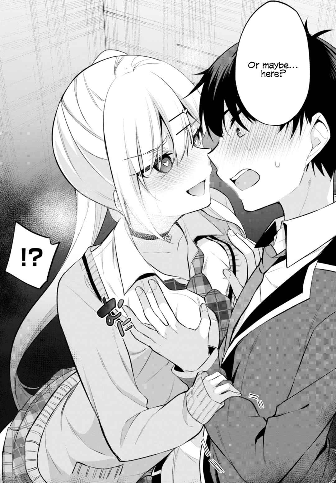 Page 13 Chapter 5 Konse wa Goen ga Arimasu you ni!