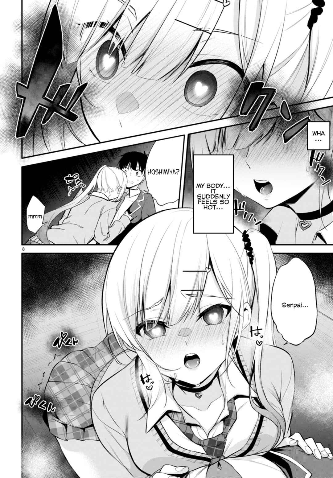 Page 8 Chapter 5 Konse wa Goen ga Arimasu you ni!