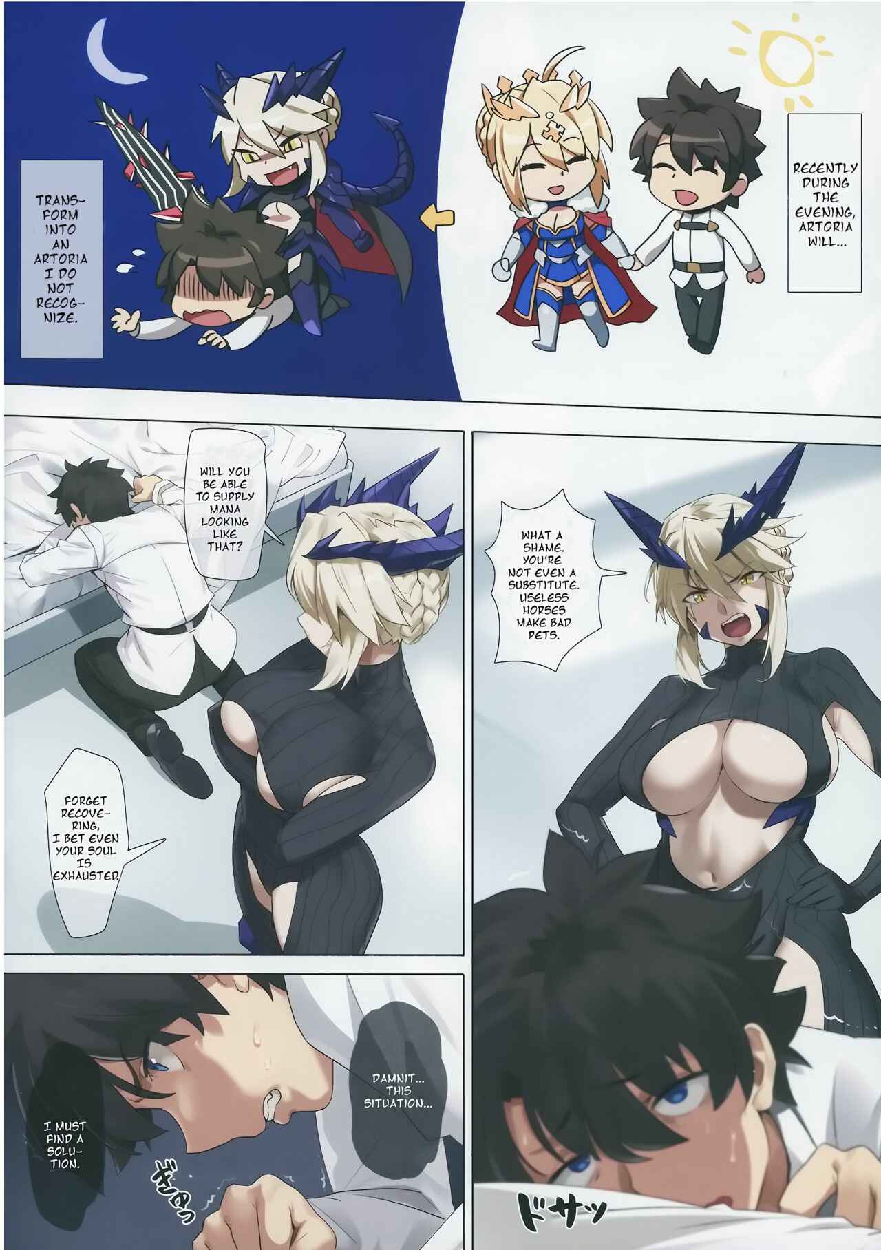 Page 3 Chapter Unknown_531d Fate/Grand Order - Yaou (Doujinshi)