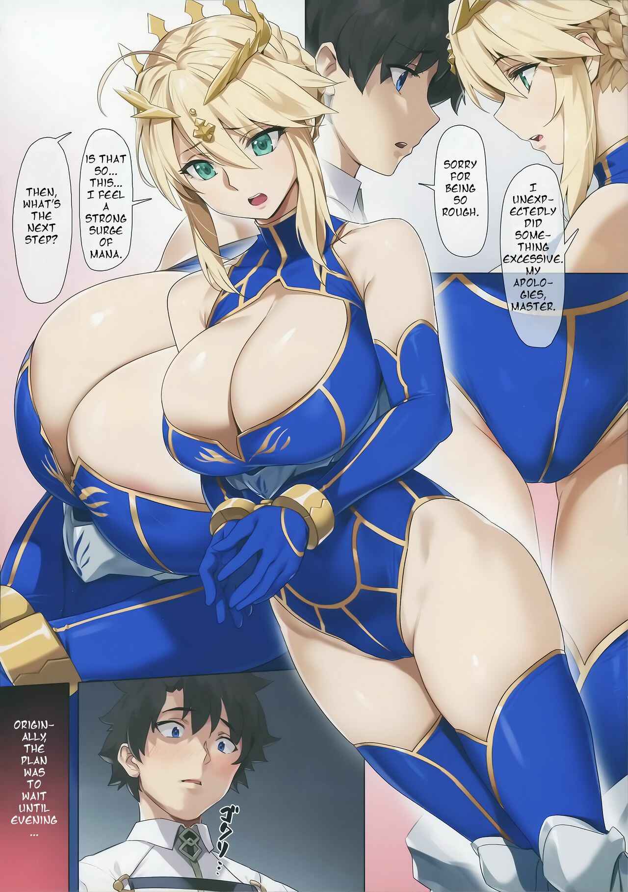 Page 7 Chapter Unknown_531d Fate/Grand Order - Yaou (Doujinshi)
