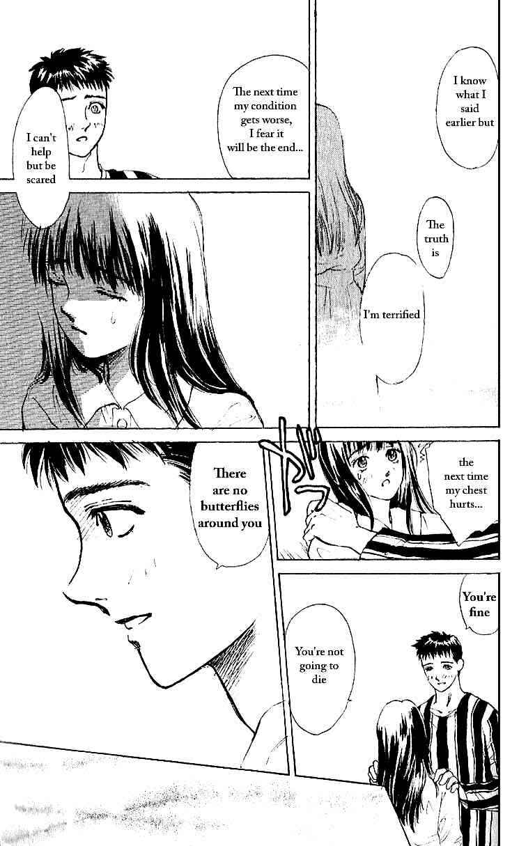 Page 17 Chapter 4 Tokyo Ants