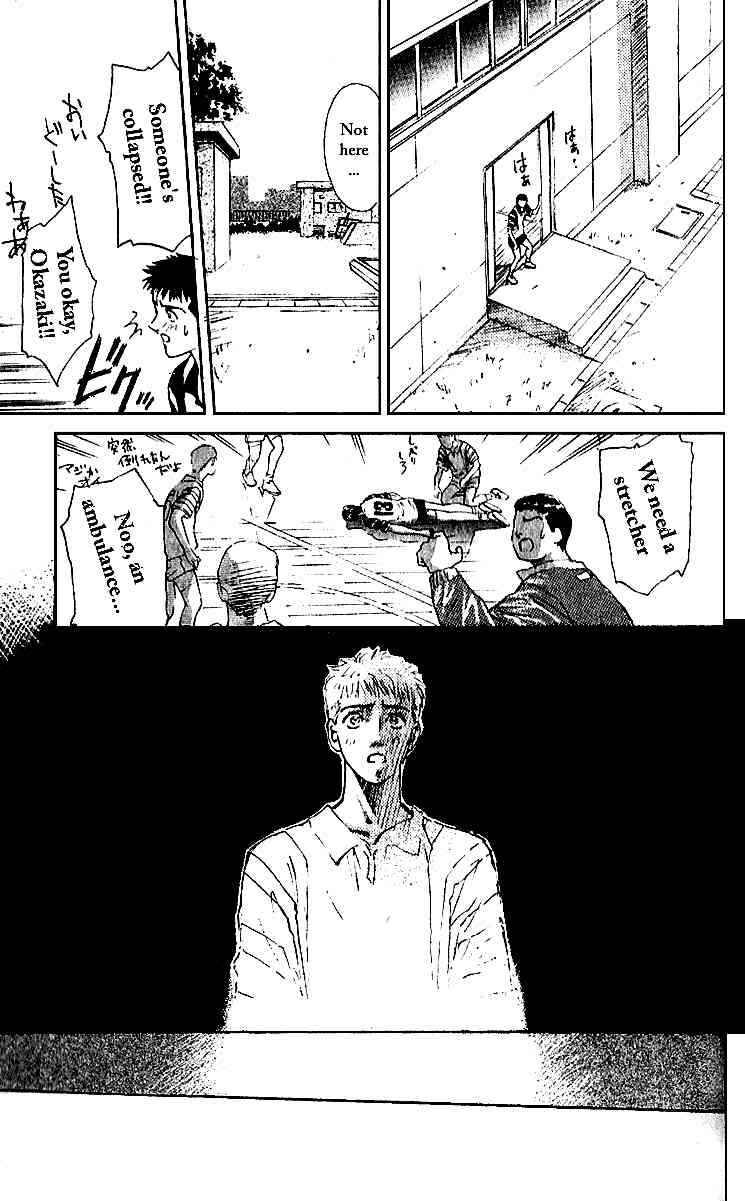 Page 23 Chapter 4 Tokyo Ants