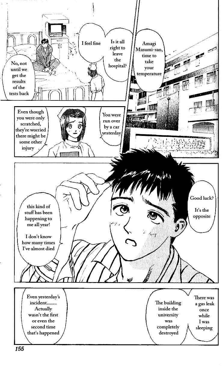 Page 3 Chapter 4 Tokyo Ants