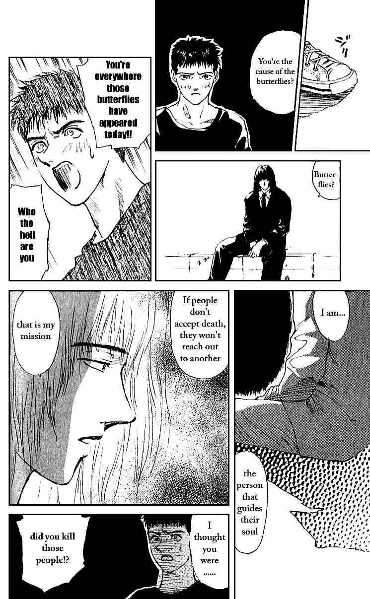 Page 30 Chapter 4 Tokyo Ants