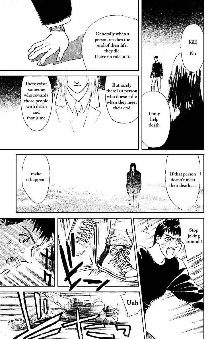 Page 31 Chapter 4 Tokyo Ants