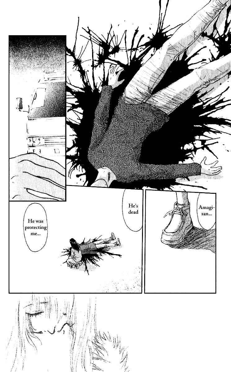 Page 36 Chapter 4 Tokyo Ants