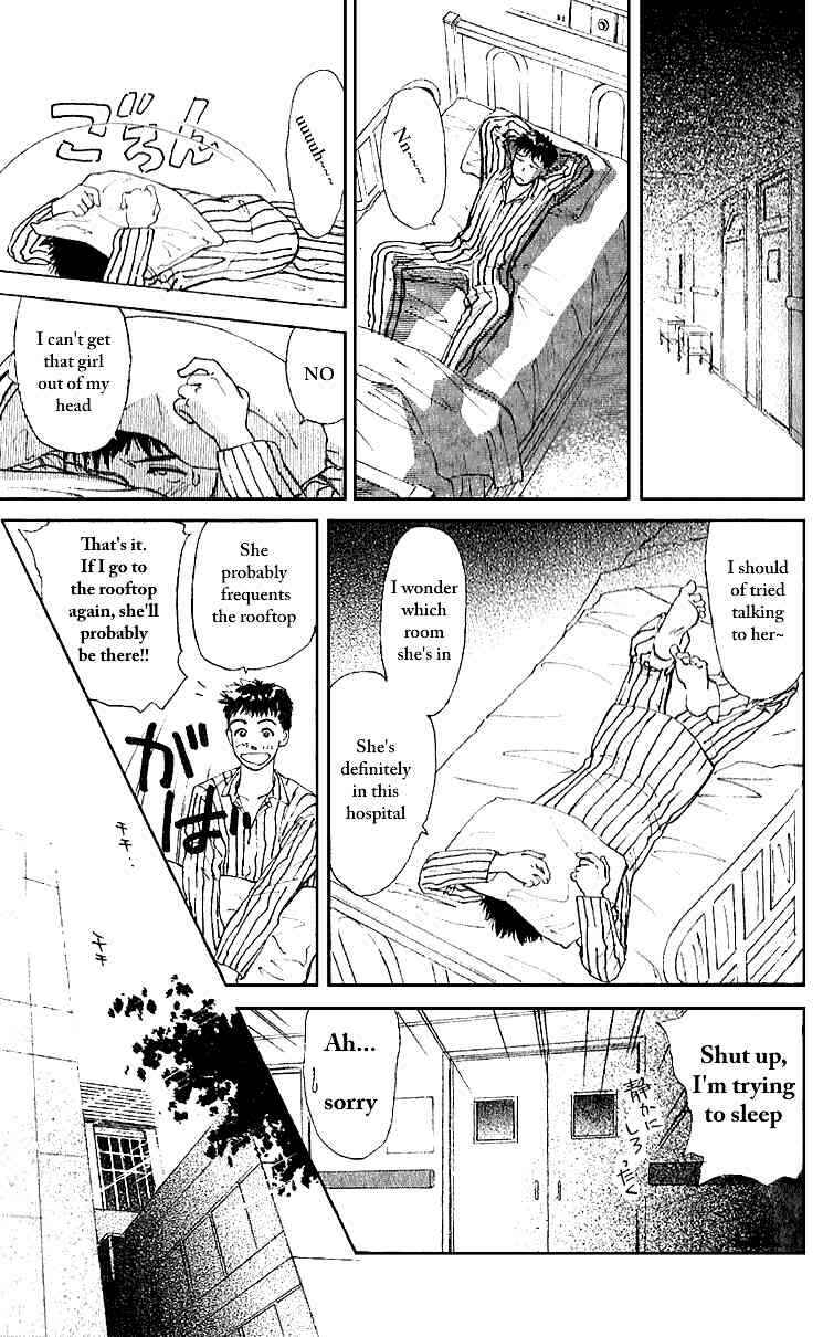 Page 7 Chapter 4 Tokyo Ants