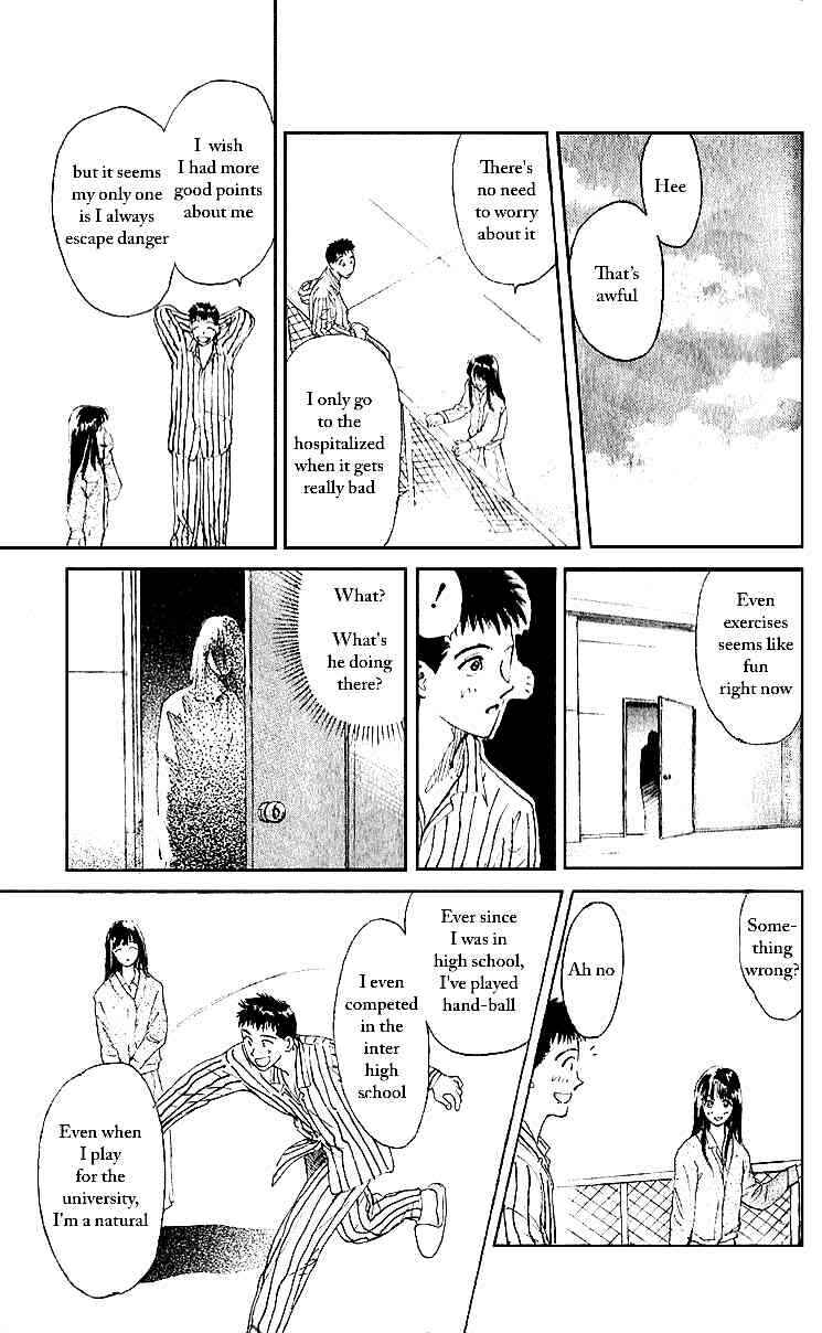 Page 9 Chapter 4 Tokyo Ants