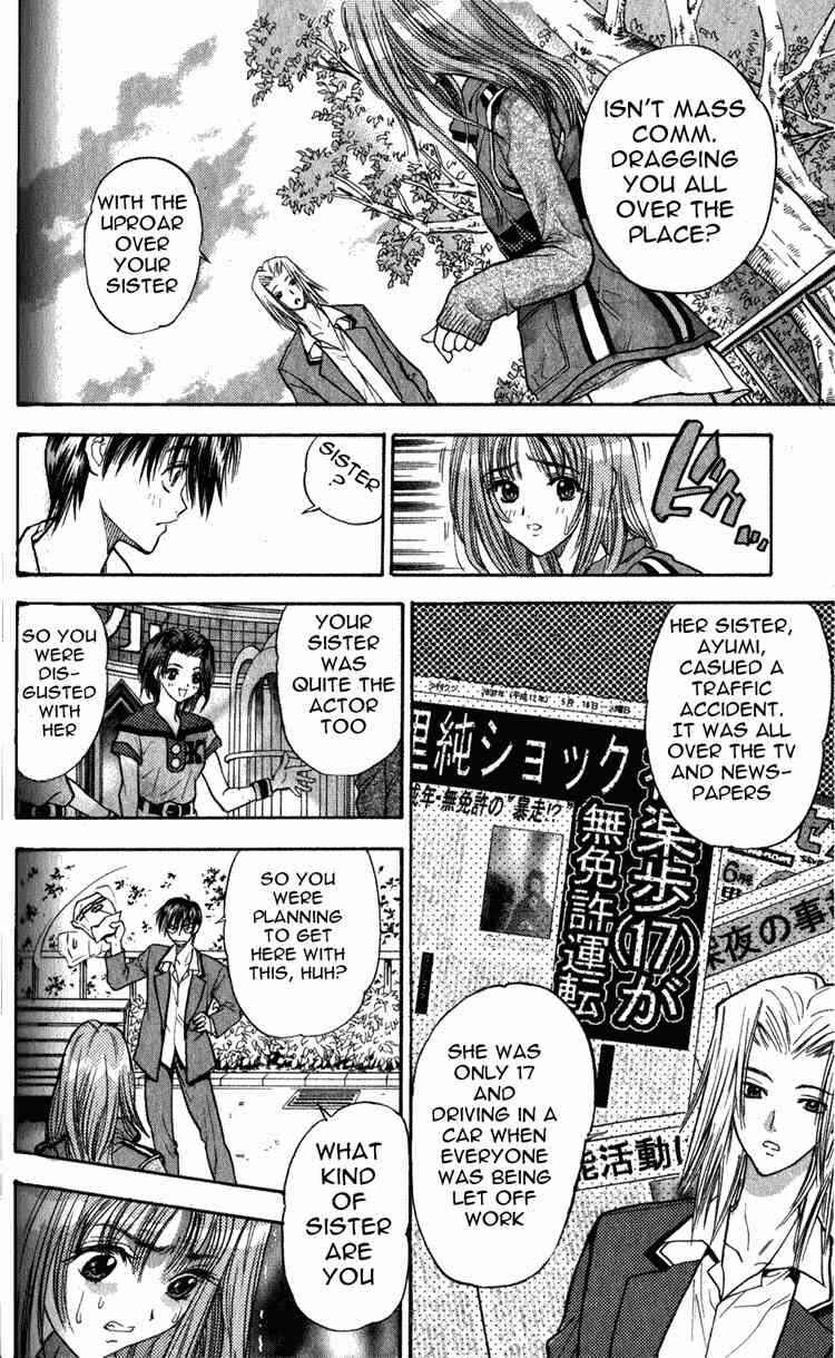 Page 10 Chapter 3 Tokyo Ants