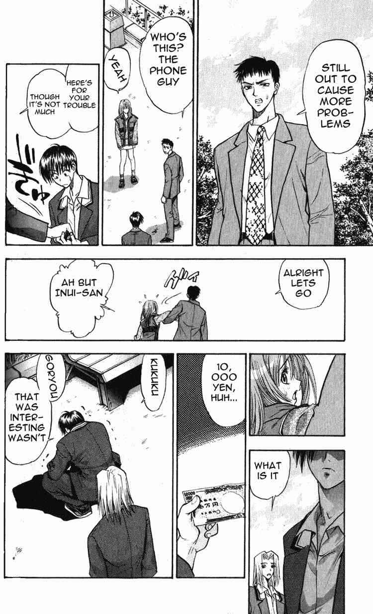 Page 12 Chapter 3 Tokyo Ants