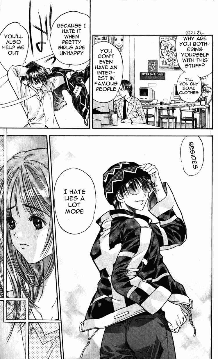 Page 19 Chapter 3 Tokyo Ants