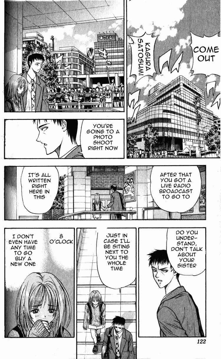 Page 20 Chapter 3 Tokyo Ants
