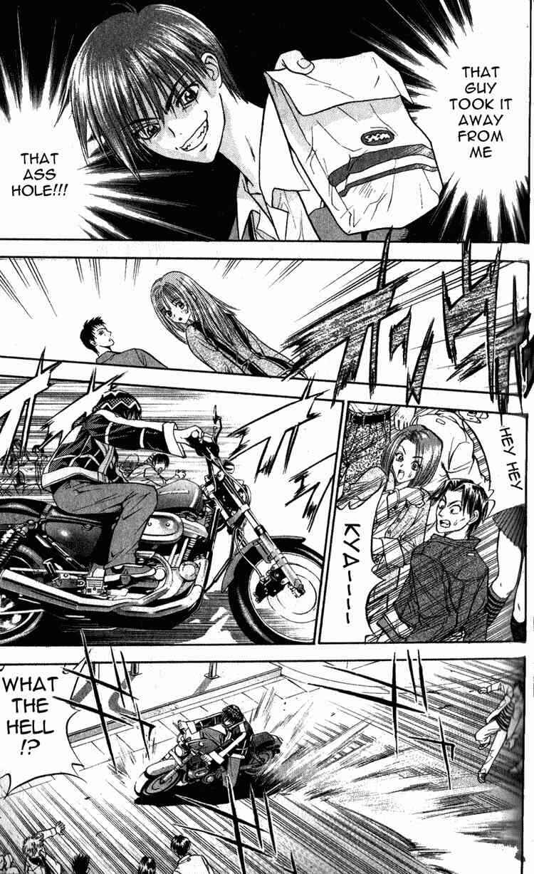 Page 21 Chapter 3 Tokyo Ants