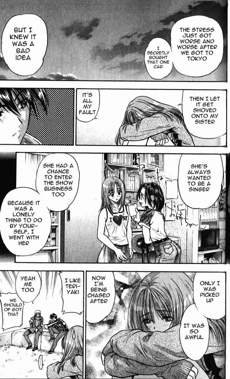 Page 25 Chapter 3 Tokyo Ants