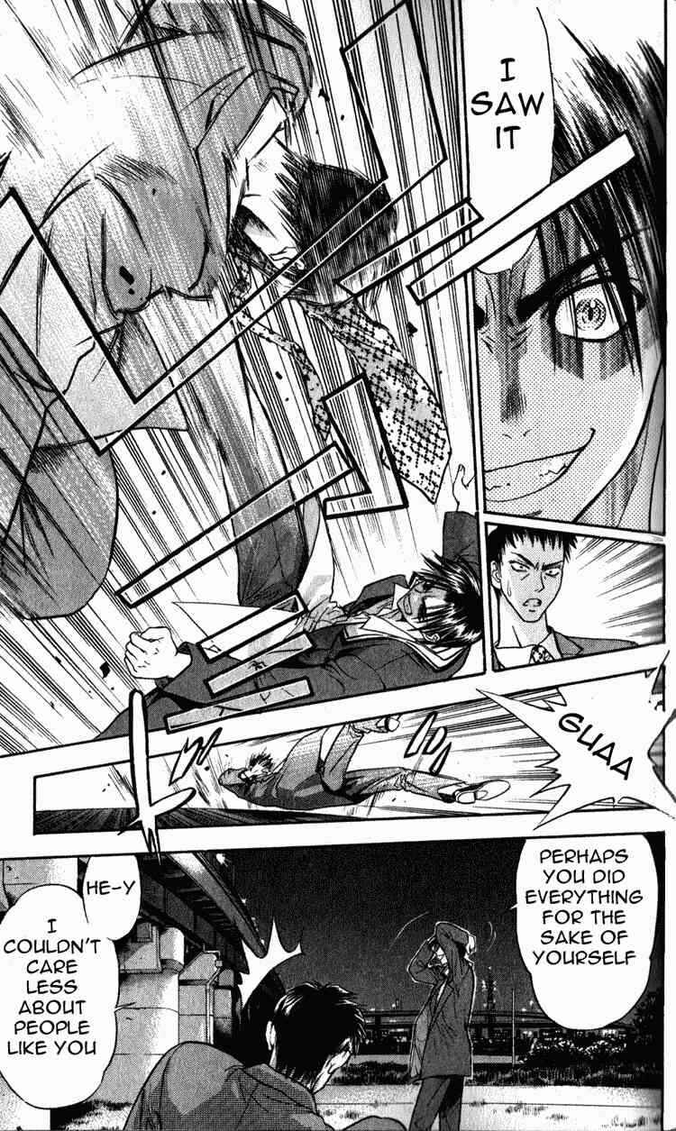 Page 37 Chapter 3 Tokyo Ants