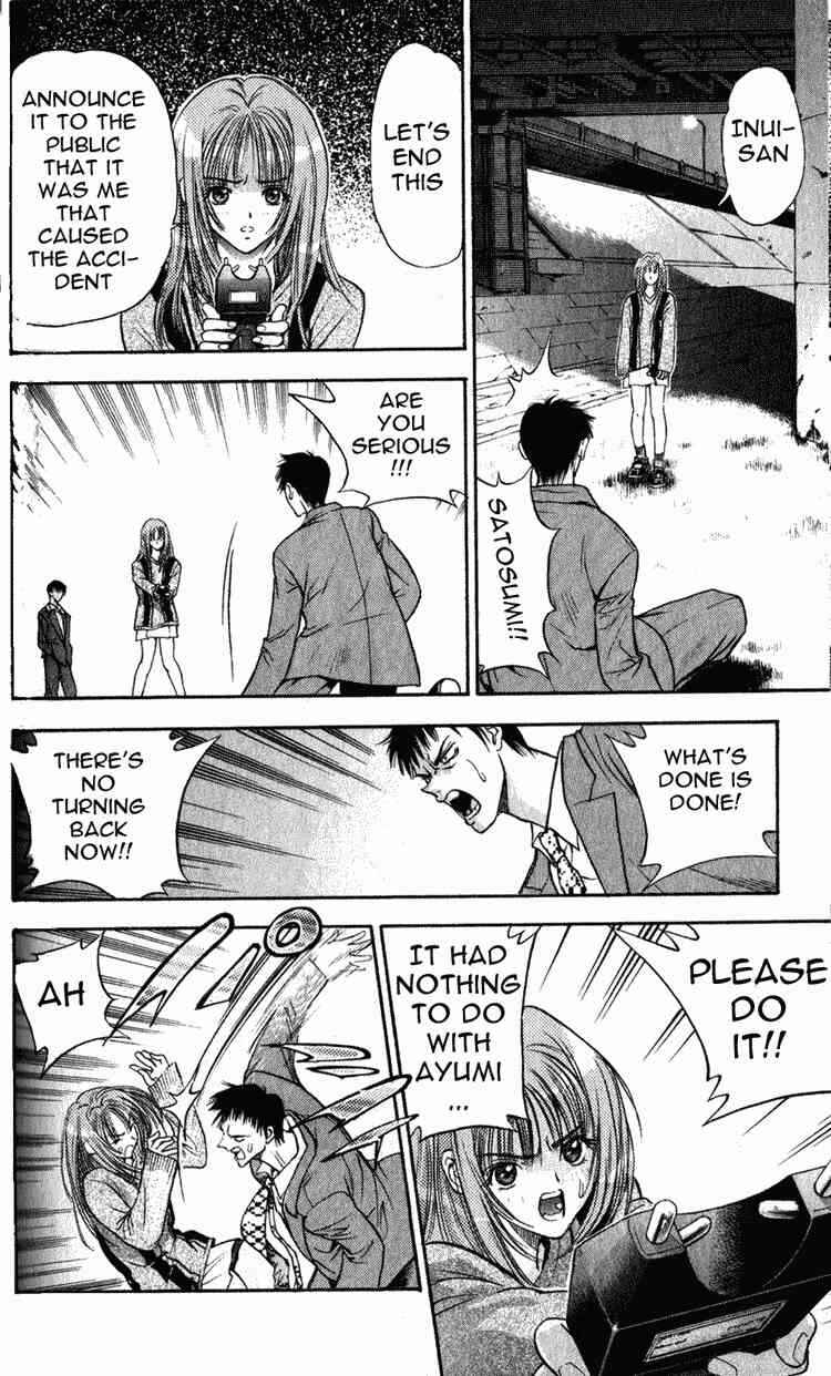 Page 38 Chapter 3 Tokyo Ants