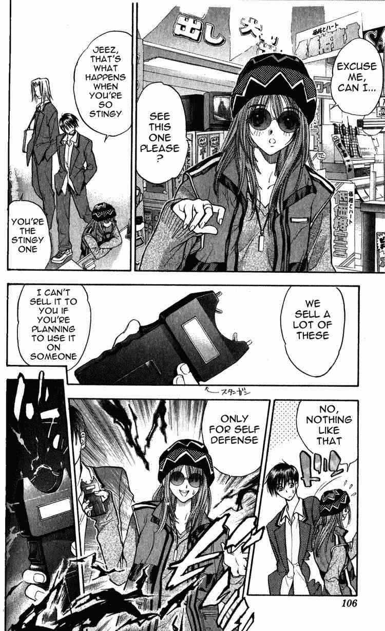 Page 4 Chapter 3 Tokyo Ants