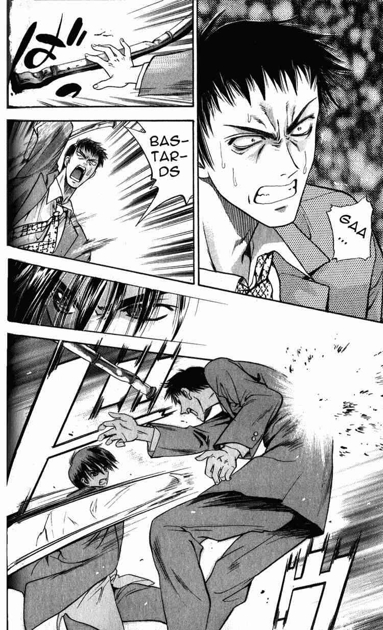 Page 42 Chapter 3 Tokyo Ants