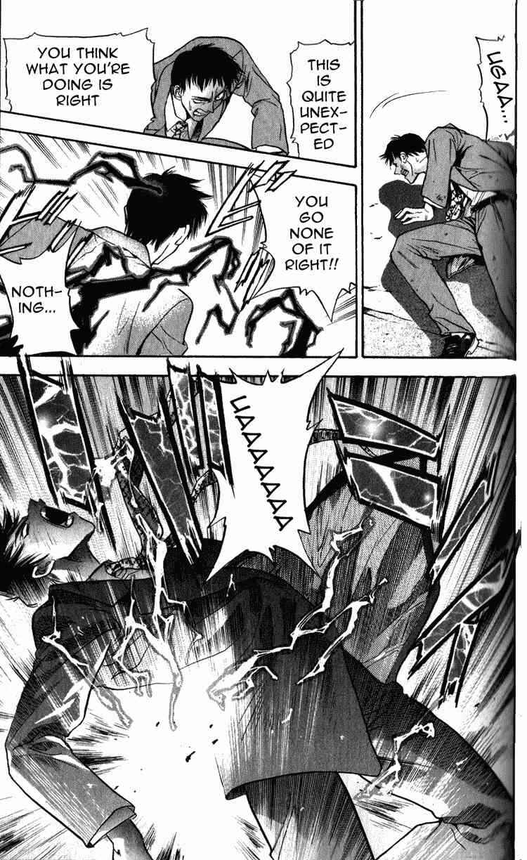 Page 43 Chapter 3 Tokyo Ants