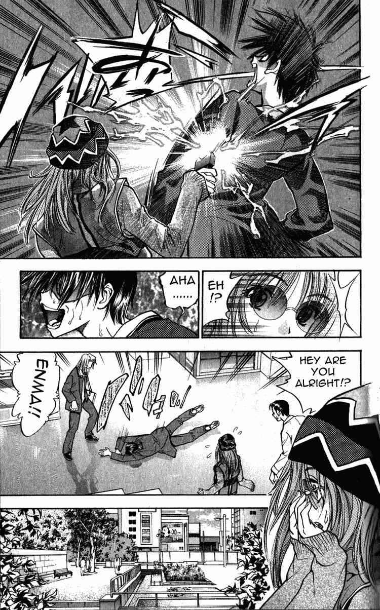 Page 5 Chapter 3 Tokyo Ants