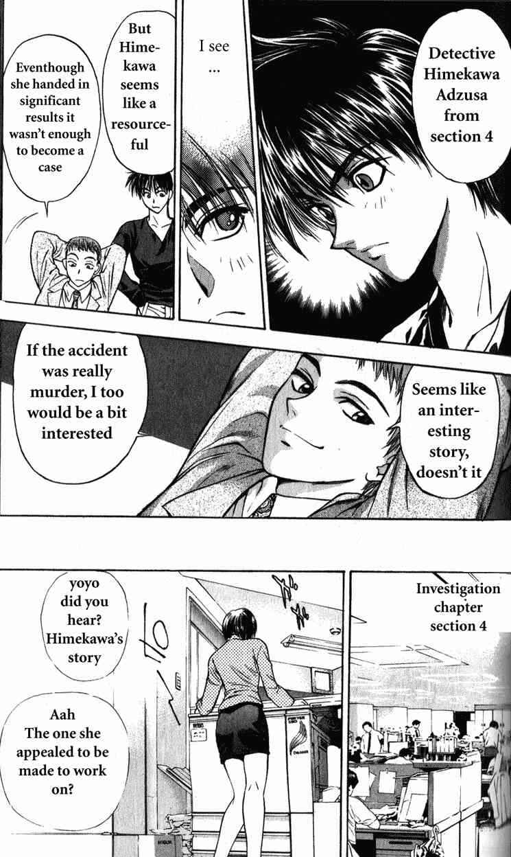 Page 12 Chapter 2 Tokyo Ants