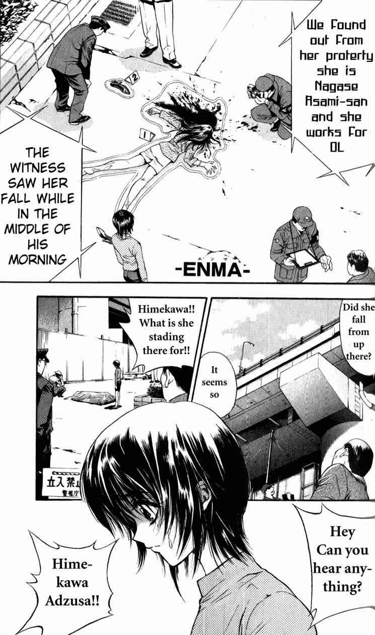 Page 2 Chapter 2 Tokyo Ants