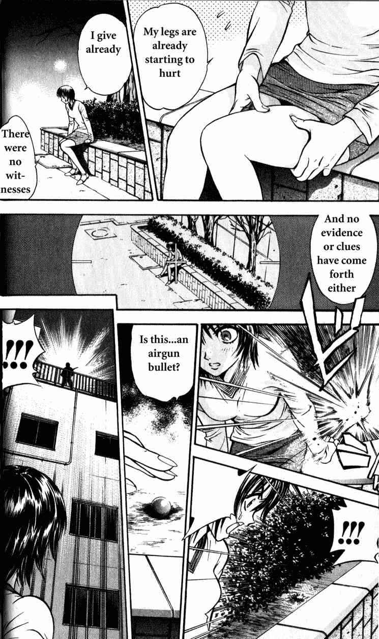 Page 31 Chapter 2 Tokyo Ants