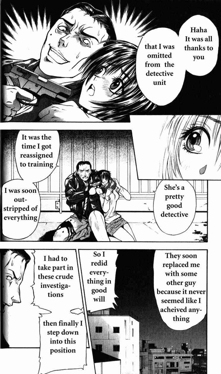 Page 37 Chapter 2 Tokyo Ants