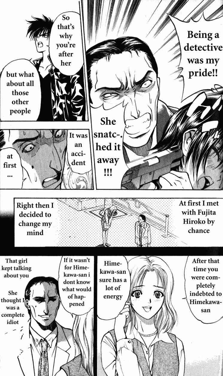 Page 38 Chapter 2 Tokyo Ants