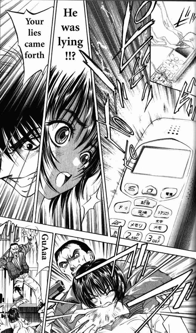 Page 46 Chapter 2 Tokyo Ants