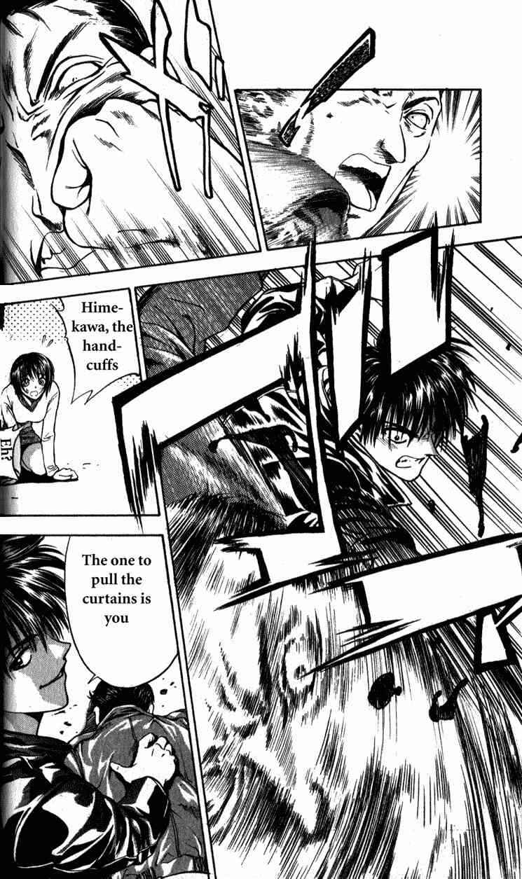Page 47 Chapter 2 Tokyo Ants