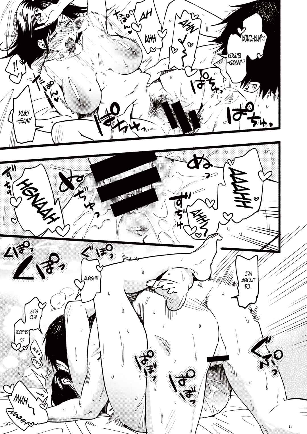 Page 19 Chapter 4 Irotoridori