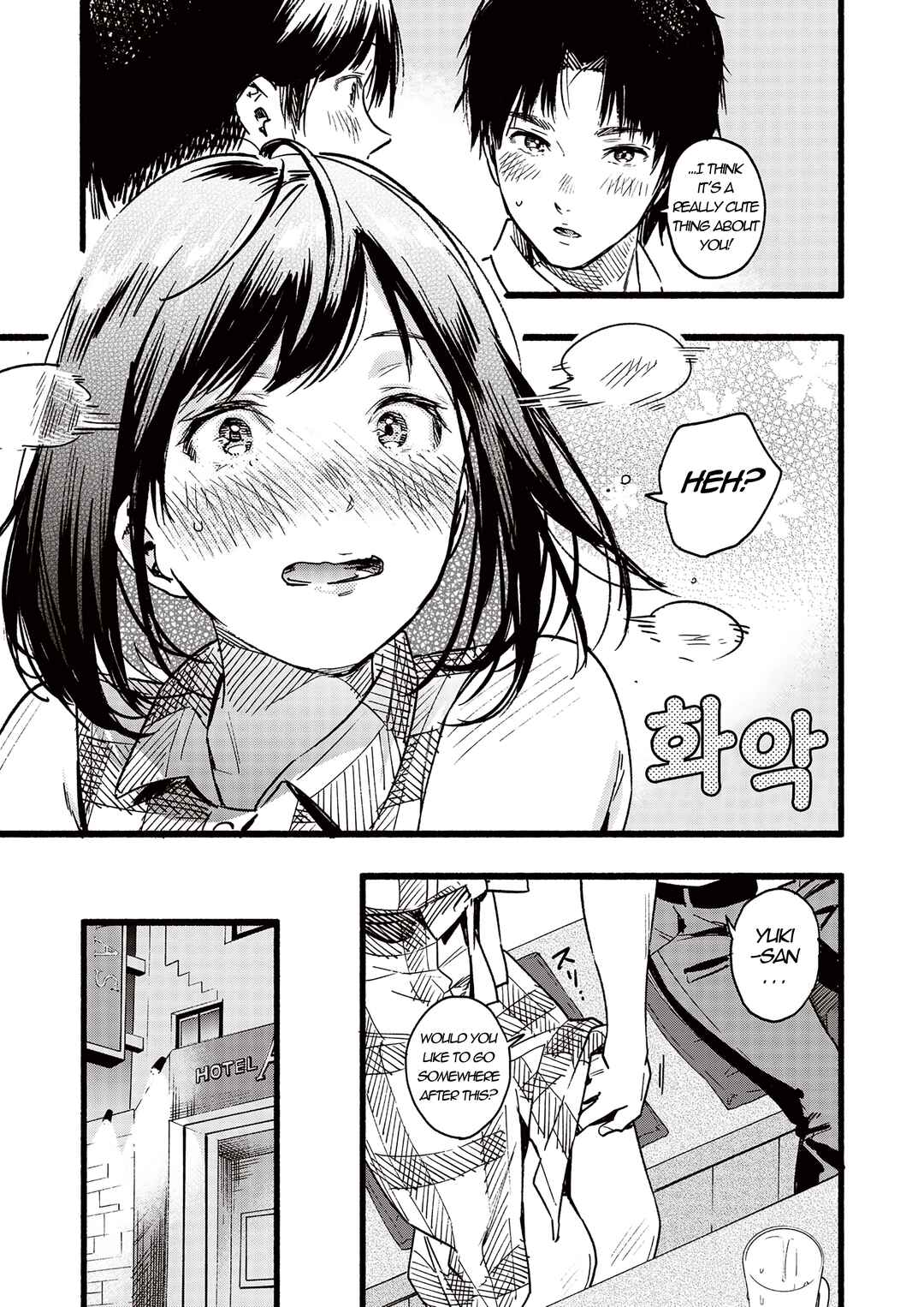 Page 5 Chapter 4 Irotoridori