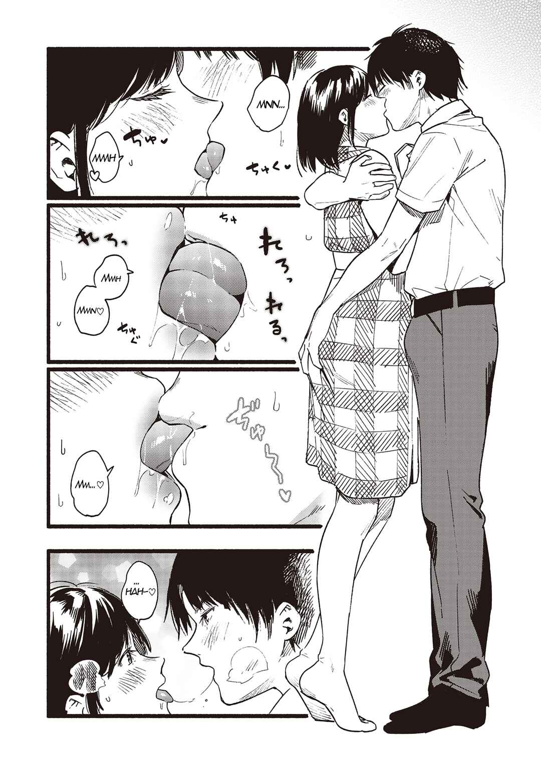 Page 6 Chapter 4 Irotoridori