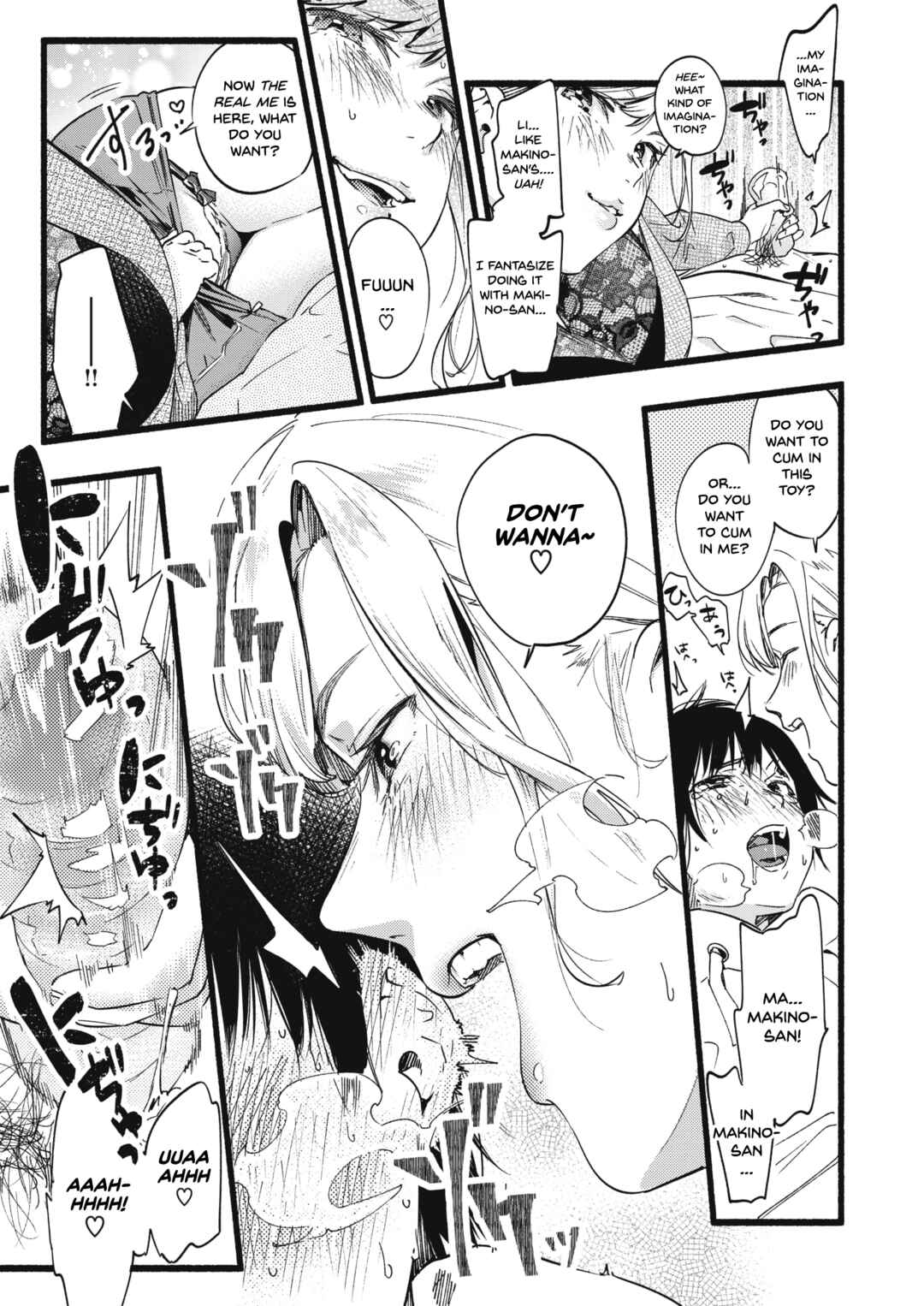 Page 11 Chapter 6 Irotoridori