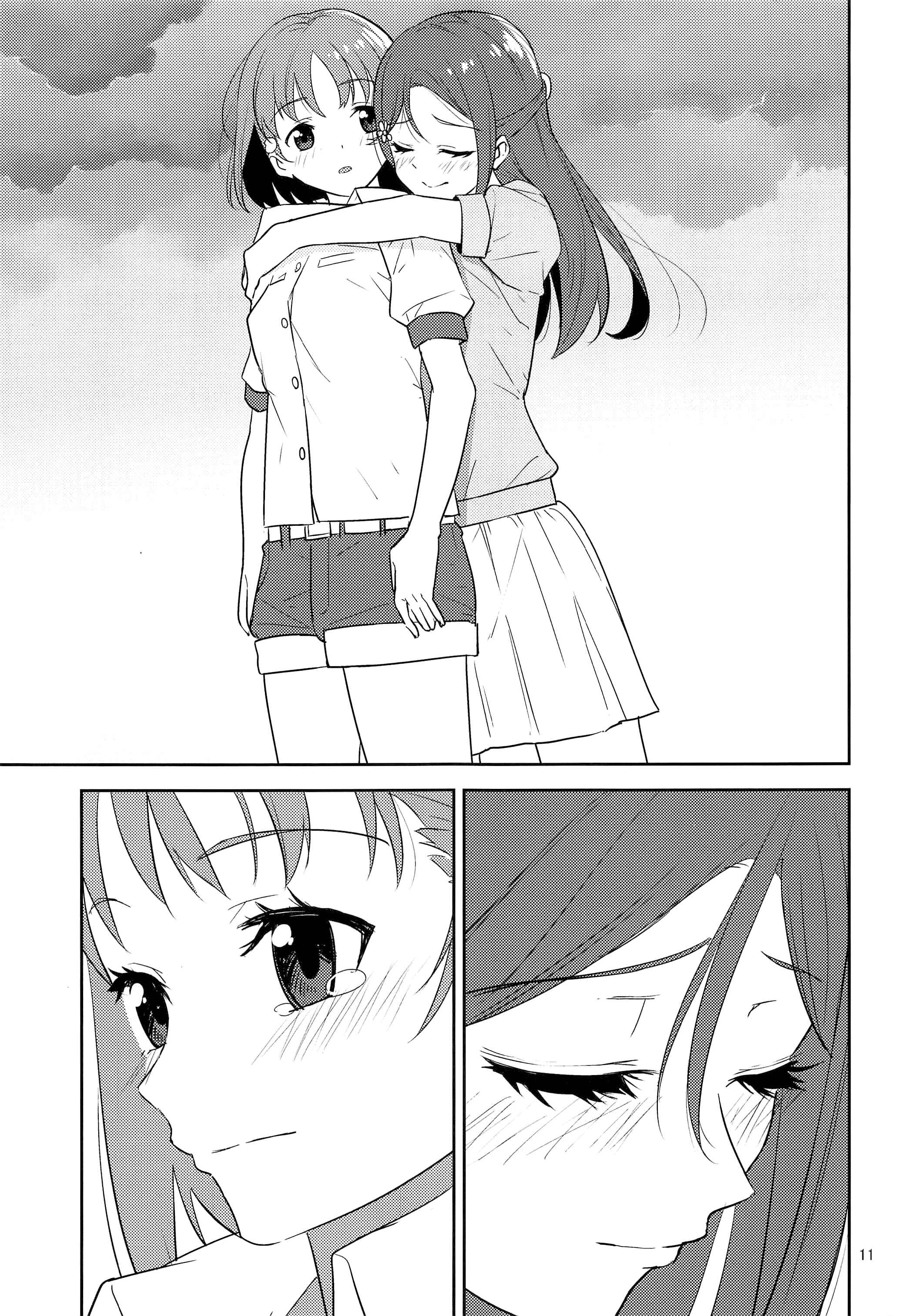 Page 10 Chapter Unknown_5f2a Love Live! Sunshine!! - Namida ga Zero ni Naru made (Doujinshi)