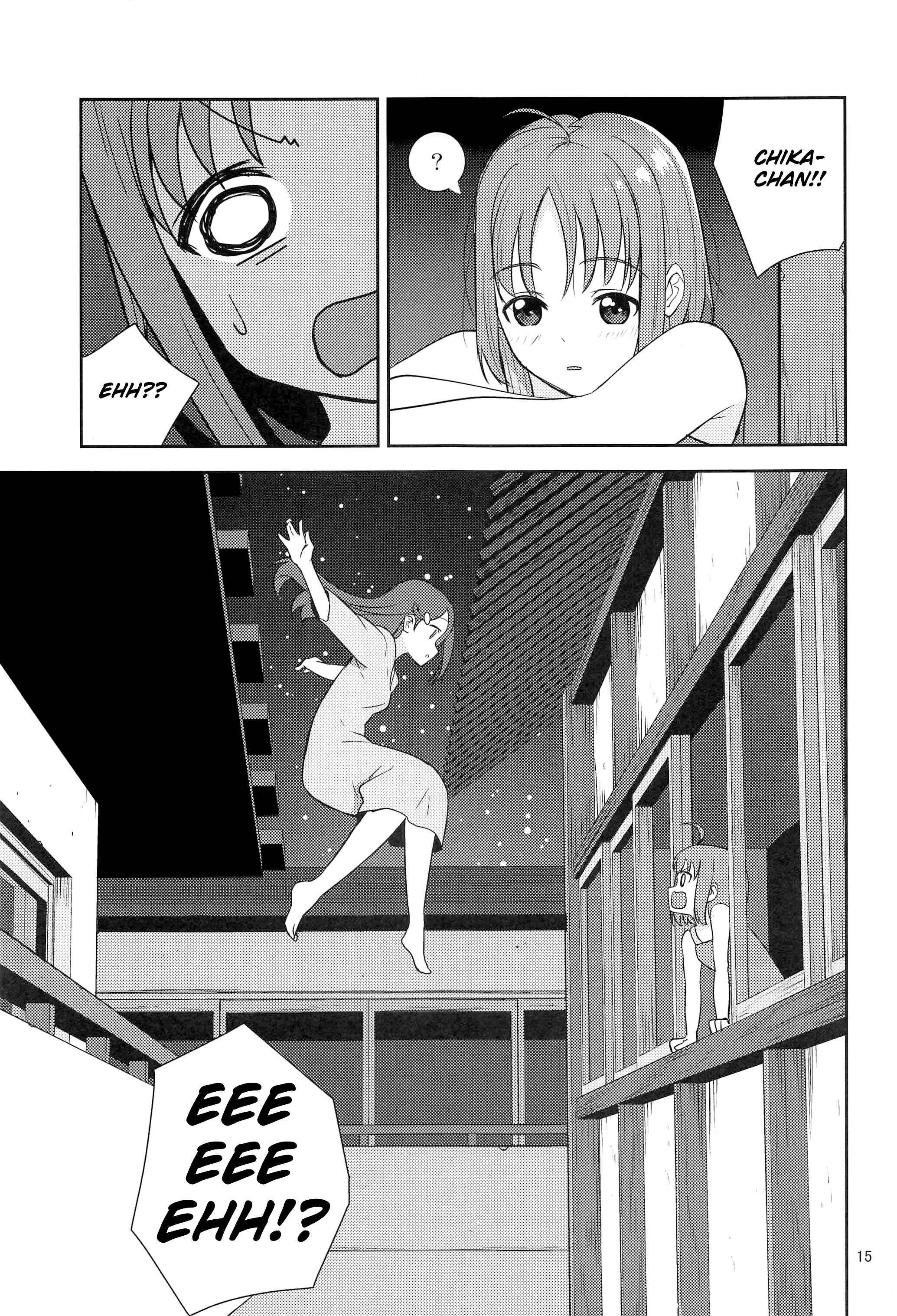 Page 14 Chapter Unknown_5f2a Love Live! Sunshine!! - Namida ga Zero ni Naru made (Doujinshi)