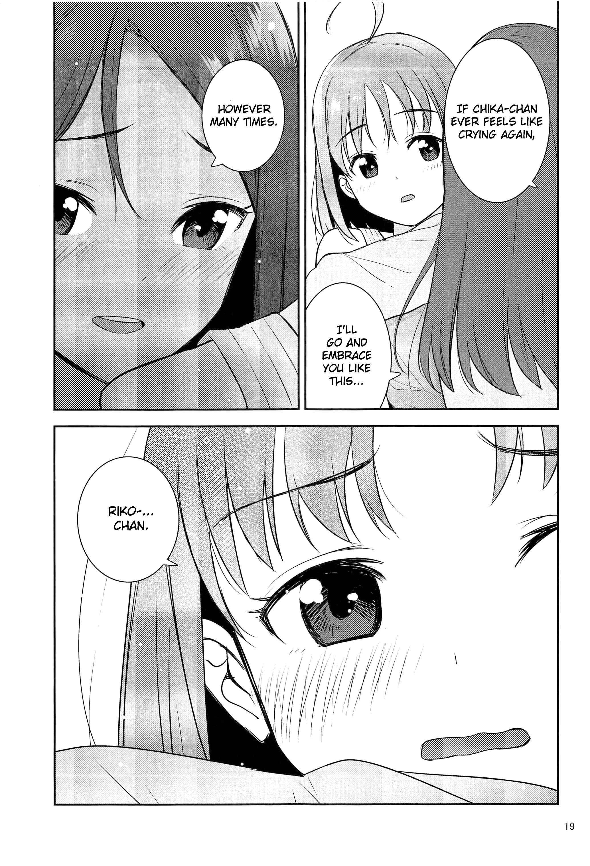 Page 18 Chapter Unknown_5f2a Love Live! Sunshine!! - Namida ga Zero ni Naru made (Doujinshi)