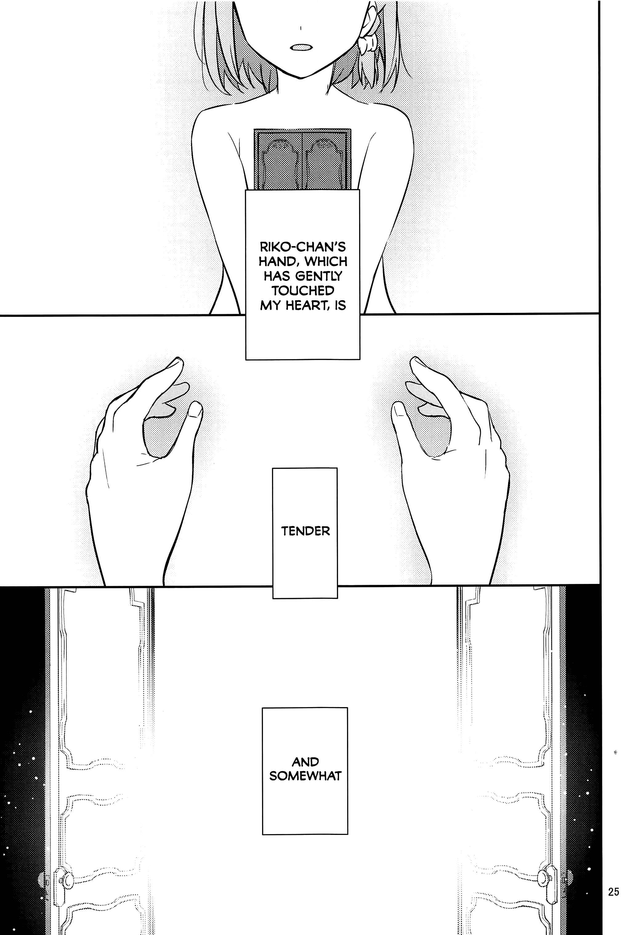 Page 24 Chapter Unknown_5f2a Love Live! Sunshine!! - Namida ga Zero ni Naru made (Doujinshi)