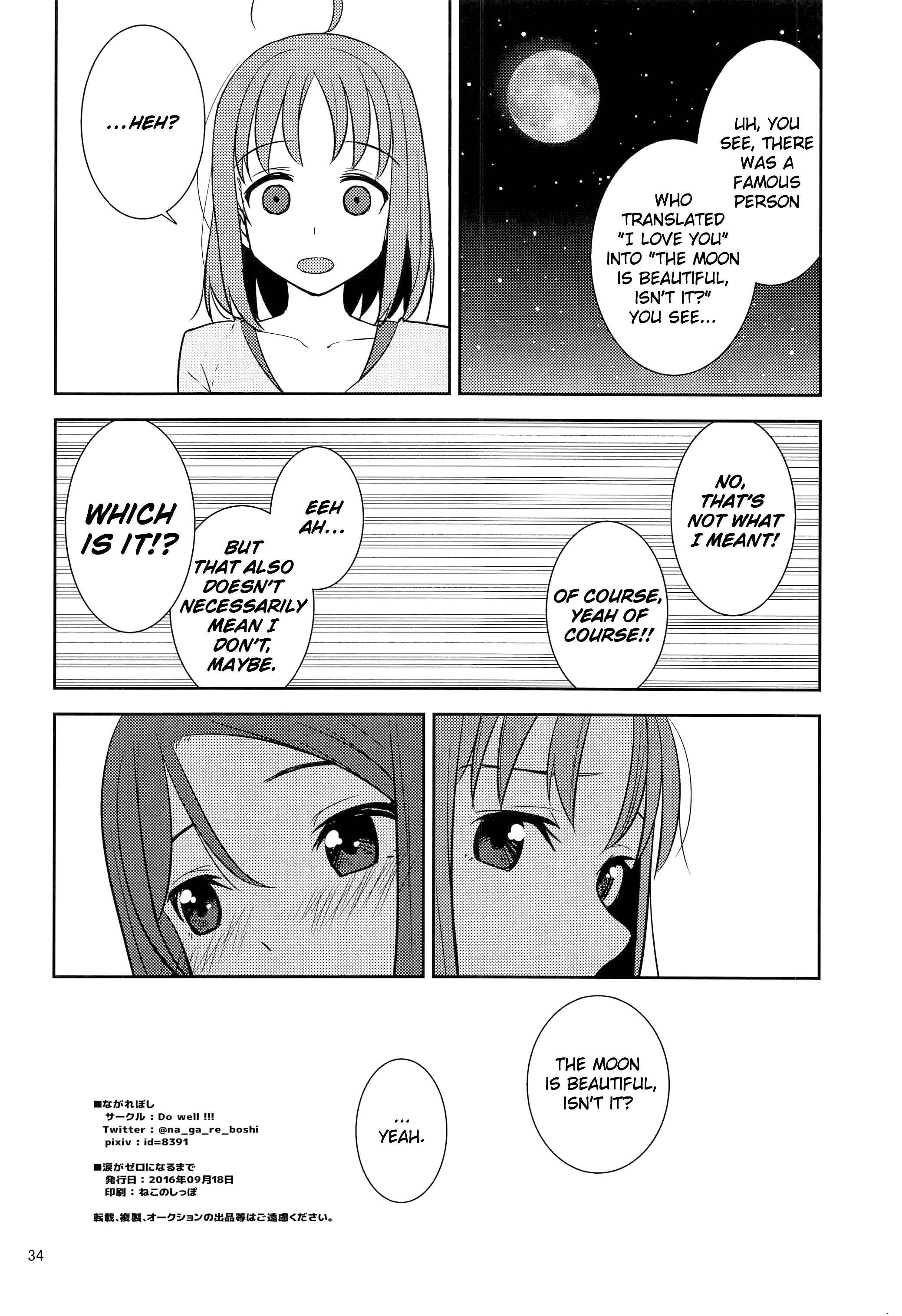 Page 33 Chapter Unknown_5f2a Love Live! Sunshine!! - Namida ga Zero ni Naru made (Doujinshi)