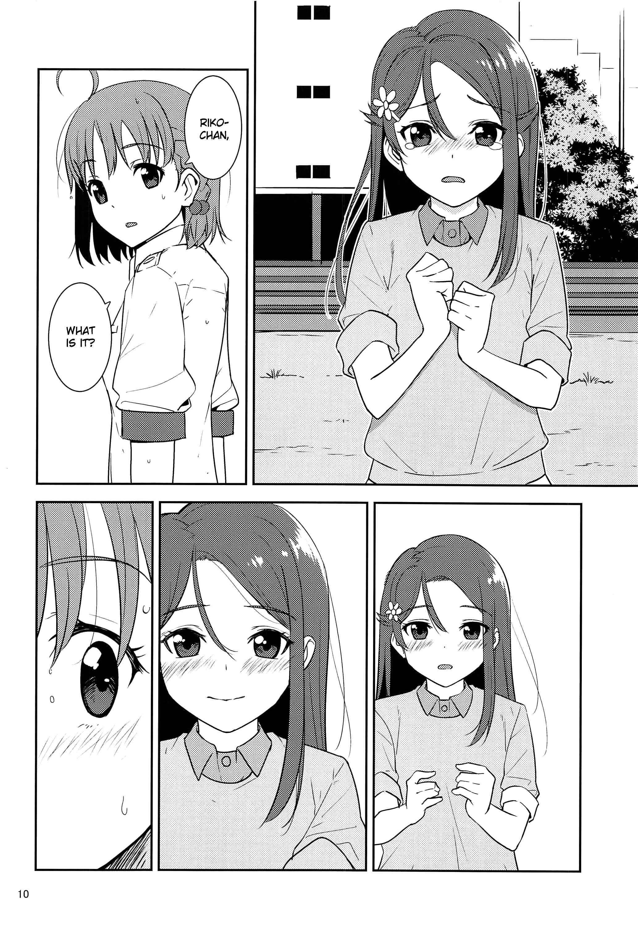 Page 9 Chapter Unknown_5f2a Love Live! Sunshine!! - Namida ga Zero ni Naru made (Doujinshi)