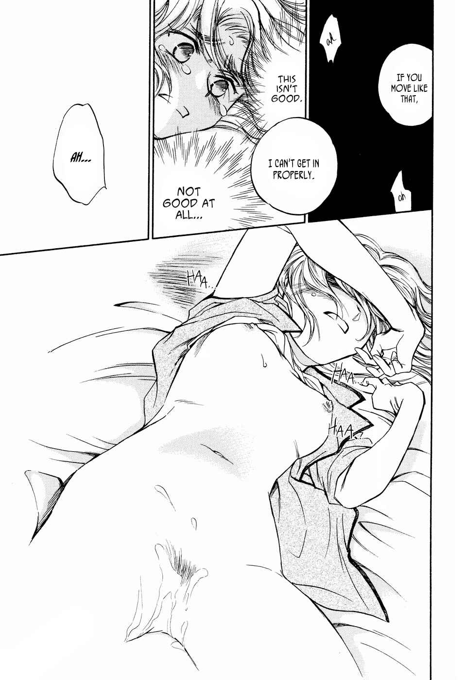 Page 17 Chapter 3 Ai de Asobu