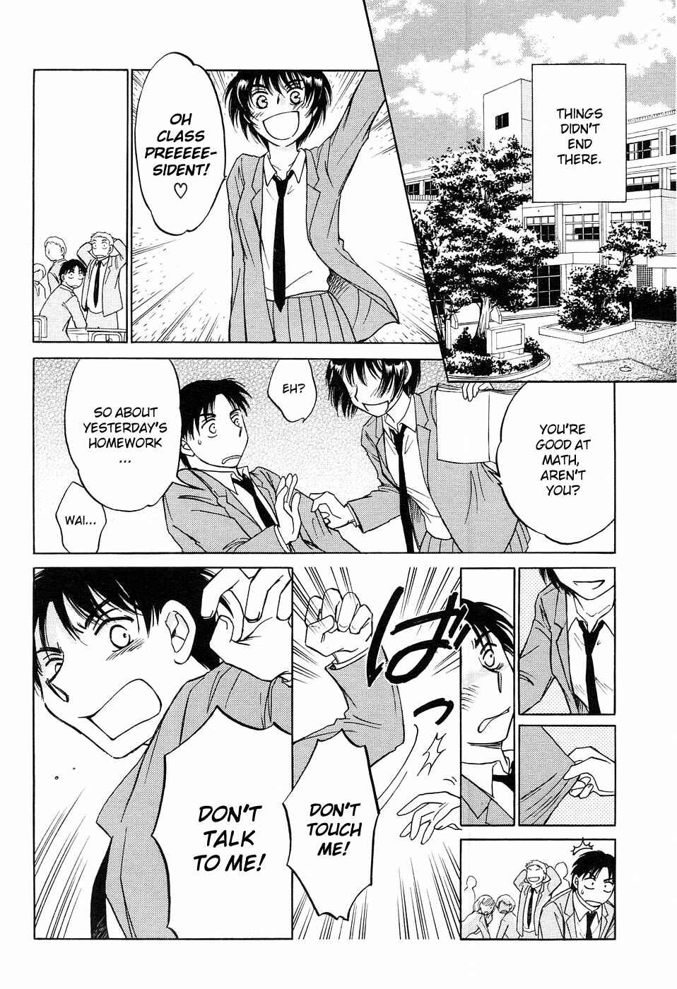Page 12 Chapter 10 Ai de Asobu