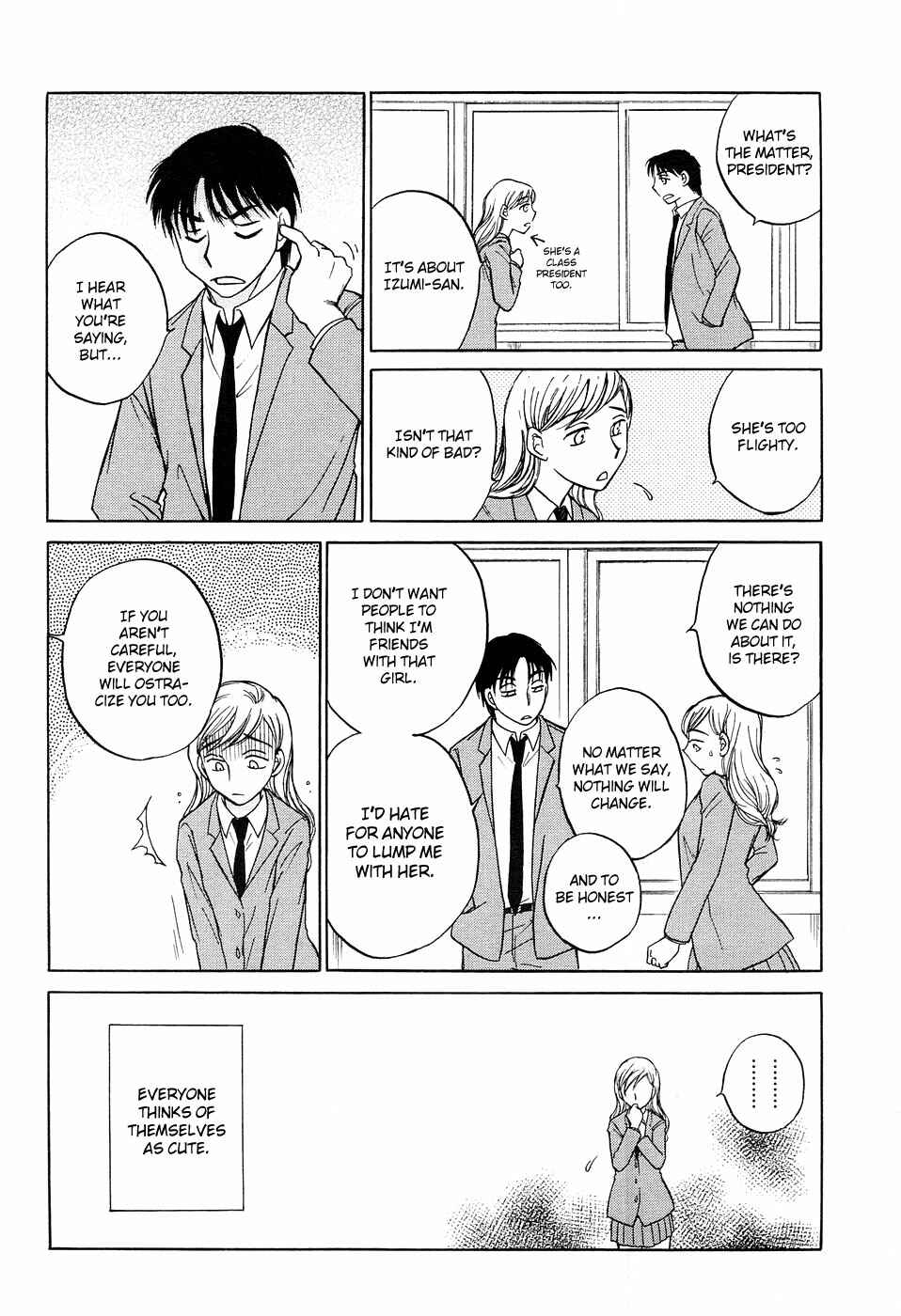 Page 14 Chapter 10 Ai de Asobu