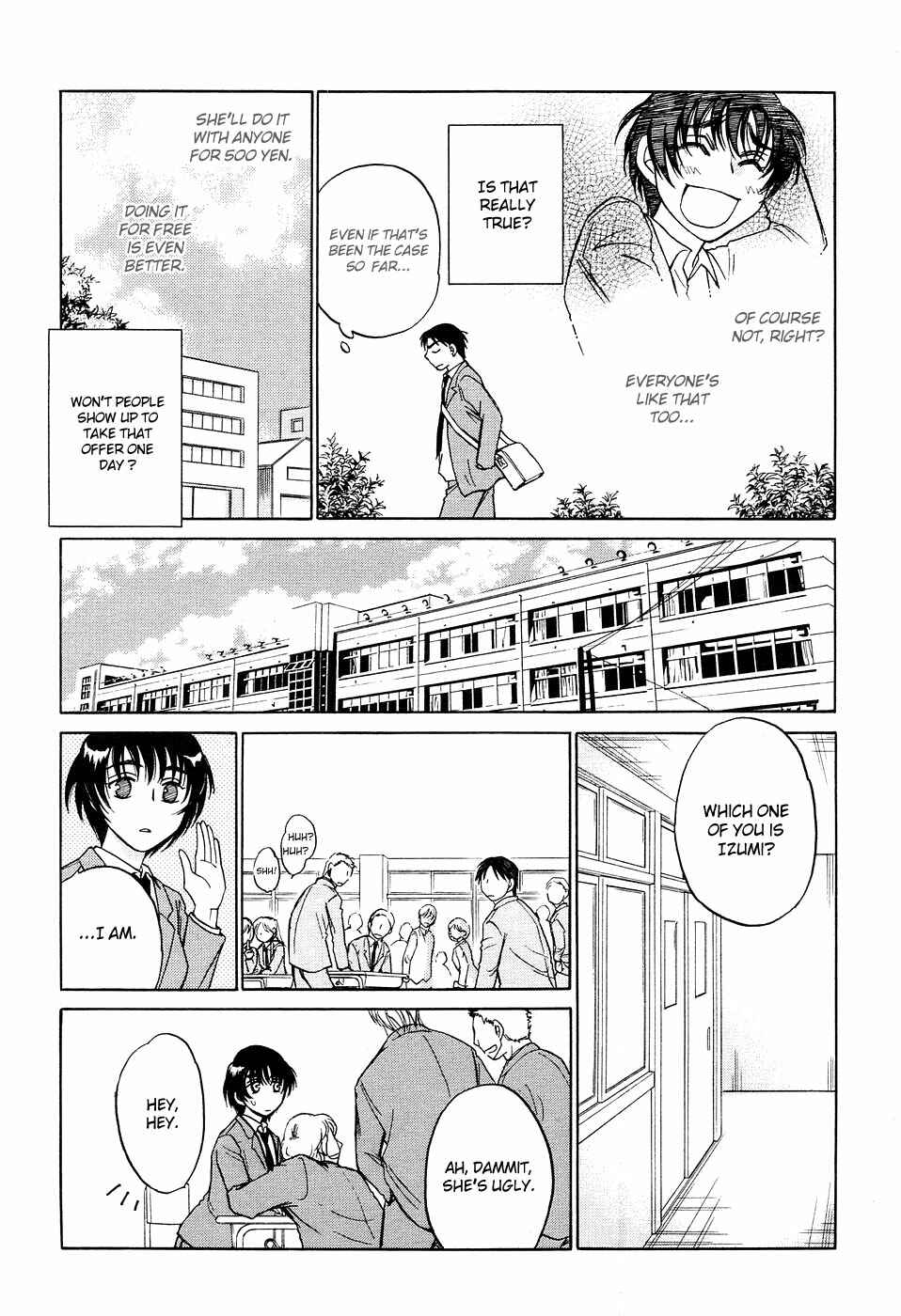Page 19 Chapter 10 Ai de Asobu